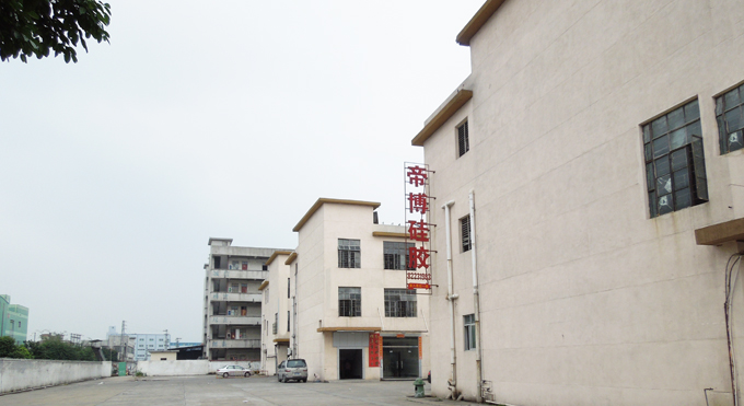 硅膠禮品工廠(chǎng)在哪里進(jìn)貨便宜